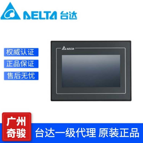 米乐|米乐·M6(China)官方网站_产品3283