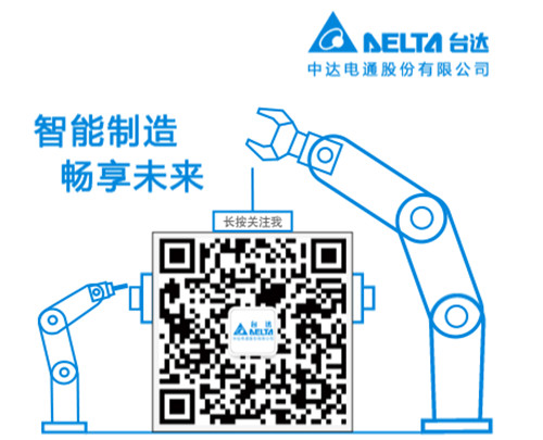 米乐|米乐·M6(China)官方网站_首页7509