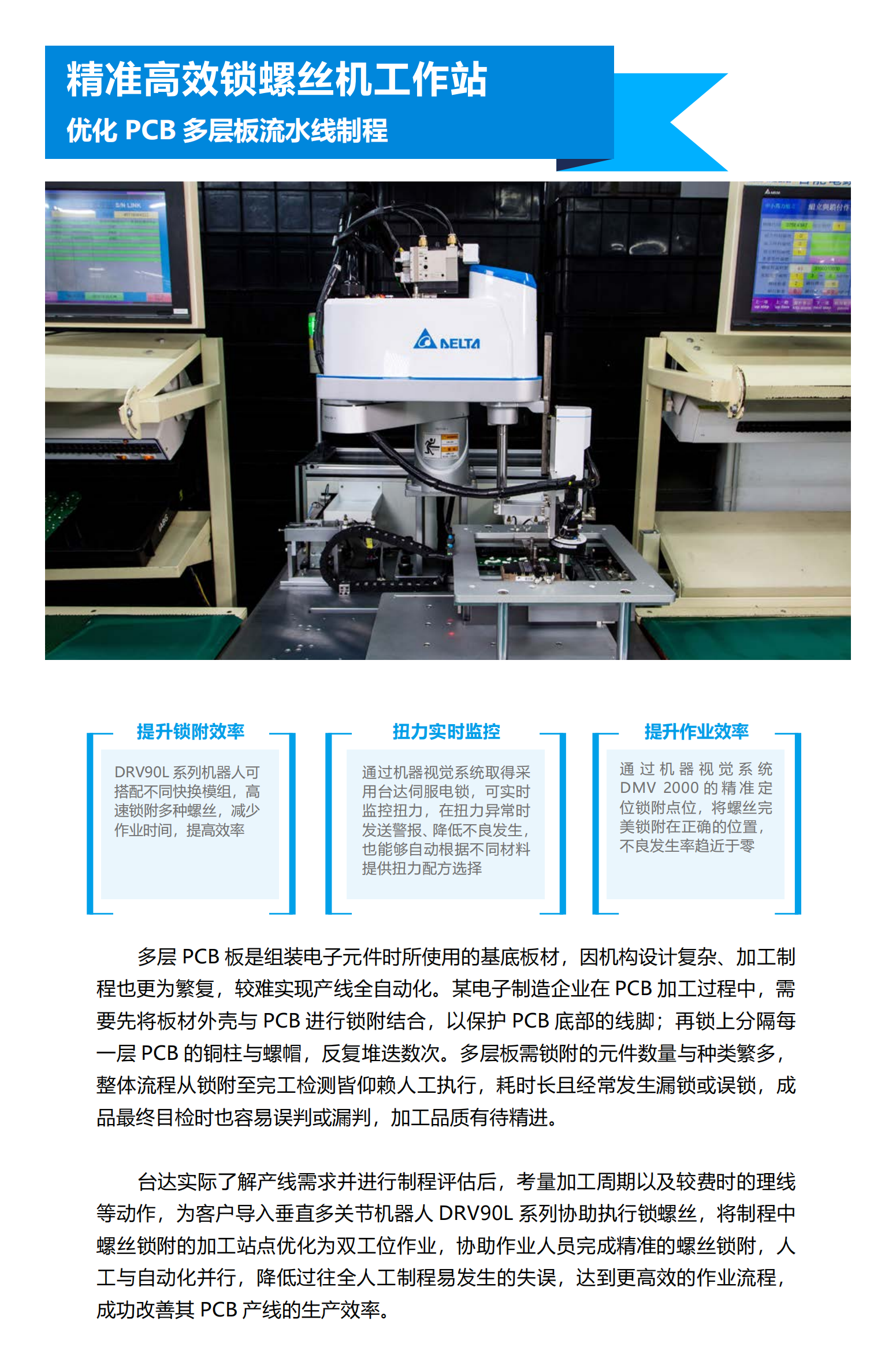 米乐|米乐·M6(China)官方网站_公司3412