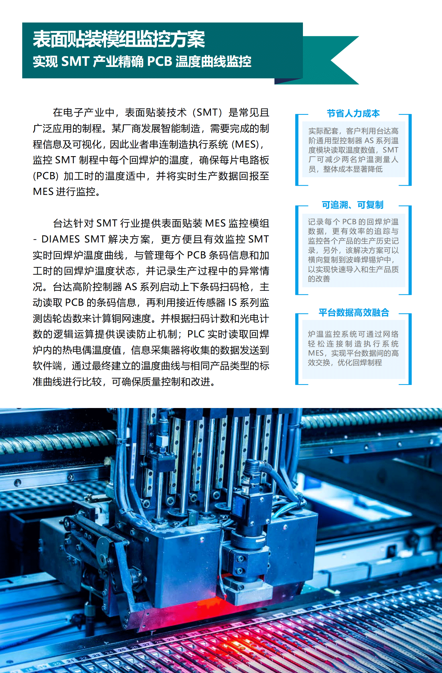 米乐|米乐·M6(China)官方网站_产品6870